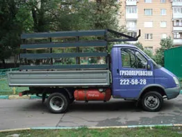 Виготовлення піраміди на авто