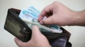 Зміна розміру аліментів на дитину збільшення або зменшення виплат, підстави, порядок і (дитини) Зміна розміру аліментів на дитину збільшення або зменшення виплат, підстави, порядок і