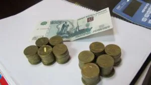 Зміна розміру аліментів на дитину збільшення або зменшення виплат, підстави, порядок і (розміру) Зміна розміру аліментів на дитину збільшення або зменшення виплат, підстави, порядок і