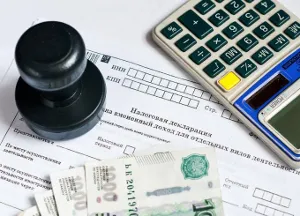 Зміни і свіжі новини з ССО (спрощену систему оподаткування) на 2017 рік умови (вартості основних фондів) Зміни і свіжі новини з ССО (спрощену систему оподаткування) на 2017 рік умови