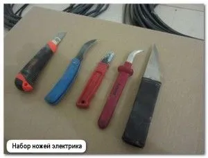 Інструменти для зачищення проводів і зняття ізоляції (зняття) Інструменти для зачищення проводів і зняття ізоляції