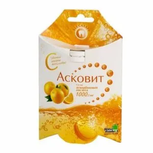 Інструкція по застосуванню аскорбінової кислоти в порошку (застосування) Інструкція по застосуванню аскорбінової кислоти в порошку