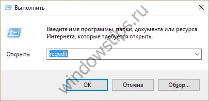 Виправляємо помилку «ви увійшли в систему з тимчасовим профілем» в windows 10 (ввійшли) Виправляємо помилку «ви увійшли в систему з тимчасовим профілем» в windows 10