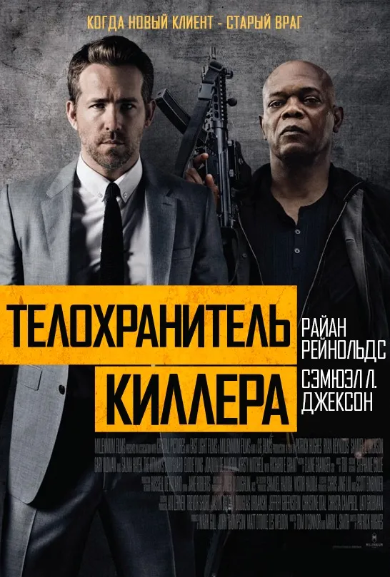 Insanely twisted shadow planet ru 2012 рс repack від fenixx скачати торрент
