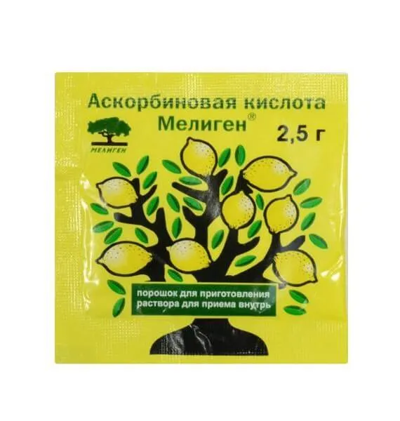 Інструкція по застосуванню аскорбінової кислоти в порошку (аскорбінової) Інструкція по застосуванню аскорбінової кислоти в порошку