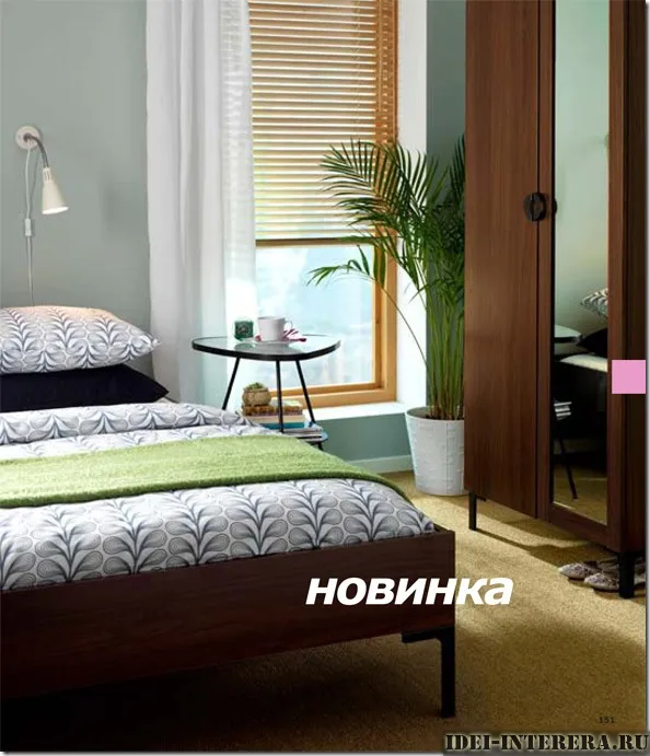 Ікеа інтер'єри кімнат, фото, картинки, ідеї інтер'єру (кімнат) Ікеа інтер'єри кімнат, фото, картинки, ідеї інтер'єру