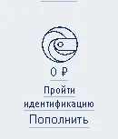 Як грати в лотерею онлайн (онлайн) Як грати в лотерею онлайн