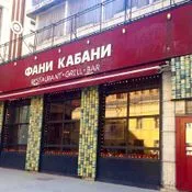 Кафе, де можна поспілкуватися з тваринами (кафе можна поспілкуватися) Кафе, де можна поспілкуватися з тваринами