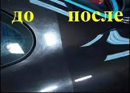 Як часто слід полірувати воском автомобіль, ремонт автомобілів (воском) Як часто слід полірувати воском автомобіль, ремонт автомобілів