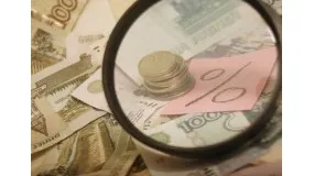 Кадастровий інженер як індивідуальний підприємець особливості функціонування (інженер індивідуальний підприємець) Кадастровий інженер як індивідуальний підприємець особливості функціонування