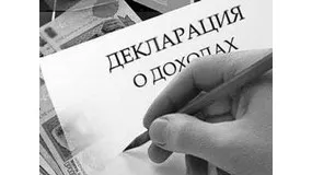 Кадастровий інженер як індивідуальний підприємець особливості функціонування (інженер індивідуальний підприємець) Кадастровий інженер як індивідуальний підприємець особливості функціонування