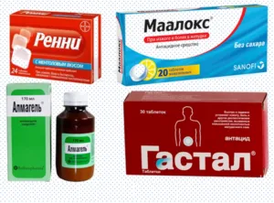 Печія від картоплі, огірка, буряка, болгарського перцю (огірка) Печія від картоплі, огірка, буряка, болгарського перцю