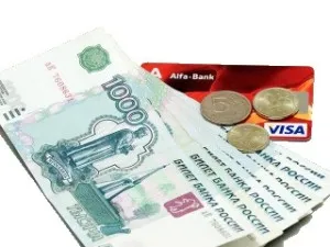 Як швидко оформити і отримати кредит (отримати) Як швидко оформити і отримати кредит