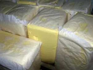 Як і де зберігати вершкове масло (як і де зберігати вершкове масло) Як і де зберігати вершкове масло