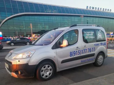 Як дістатися до Домодєдово на таксі або з допомогою навігатора - стрічка новин криму (як дістатися до Домодєдово на таксі або з допомогою навігатора) Як дістатися до Домодєдово на таксі або з допомогою навігатора - стрічка новин криму
