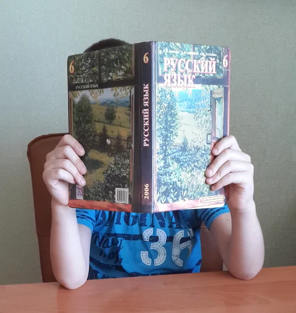 Як швидко і легко вивчити вірш з дитиною (дитиною) Як швидко і легко вивчити вірш з дитиною