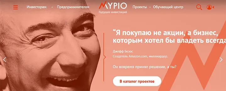 Як інвестувати в стартапи з прибутком
