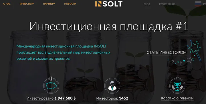 Як інвестувати в стартапи з прибутком