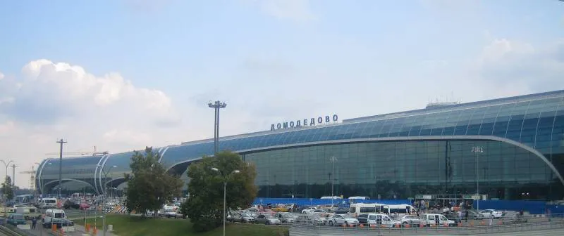 Як дістатися до Домодєдово на таксі або з допомогою навігатора - стрічка новин криму (Домодєдово) Як дістатися до Домодєдово на таксі або з допомогою навігатора - стрічка новин криму