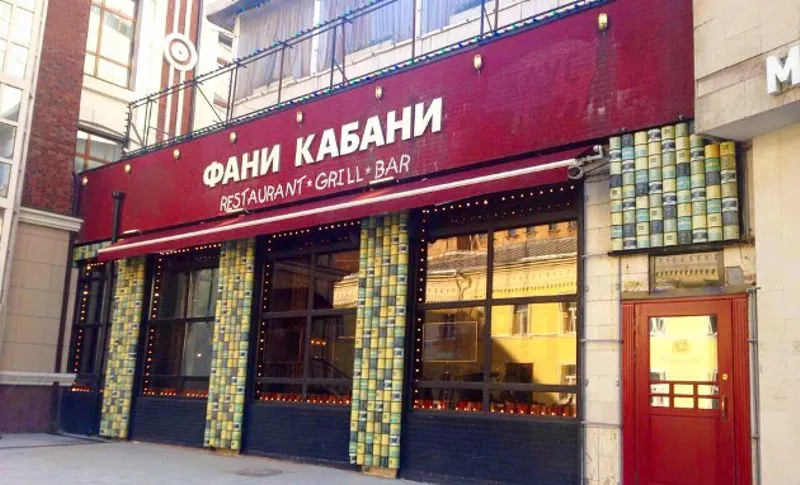 Кафе, де можна поспілкуватися з тваринами (поспілкуватися) Кафе, де можна поспілкуватися з тваринами