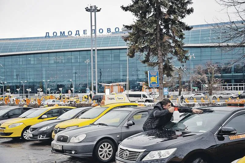 Як дістатися до Домодєдово на таксі або з допомогою навігатора - стрічка новин криму (як дістатися до Домодєдово на таксі або з допомогою навігатора) Як дістатися до Домодєдово на таксі або з допомогою навігатора - стрічка новин криму