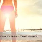 Як накачати руки в домашніх умовах без гантелей (накачати) Як накачати руки в домашніх умовах без гантелей
