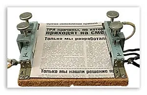 Як виготовити високоякісні друковані плати своїми руками (температура) Як виготовити високоякісні друковані плати своїми руками