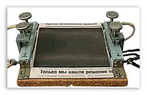 Як виготовити високоякісні друковані плати своїми руками (установка) Як виготовити високоякісні друковані плати своїми руками