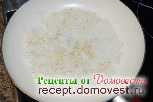 Як корейці рис готували (рис по-корейськи) - рецепти від домовеста