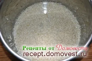 Як корейці рис готували (рис по-корейськи) - рецепти від домовеста