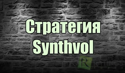 Як почати з нуля на форекс починаємо вивчати форекс з нуля (вчитися першу чергу) Як почати з нуля на форекс починаємо вивчати форекс з нуля