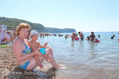 Як ми відпочили на півдні (півдні.) Як ми відпочили на півдні