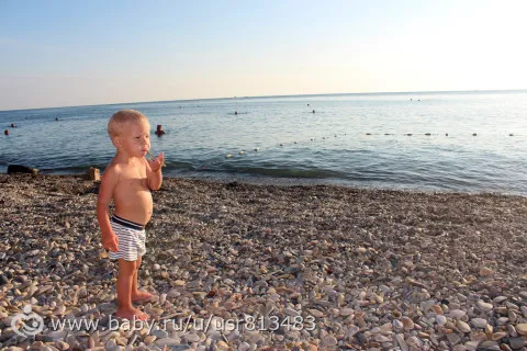 Як ми відпочили на півдні (як) Як ми відпочили на півдні