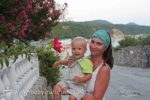 Як ми відпочили на півдні (дитини школу покрокова) Як ми відпочили на півдні