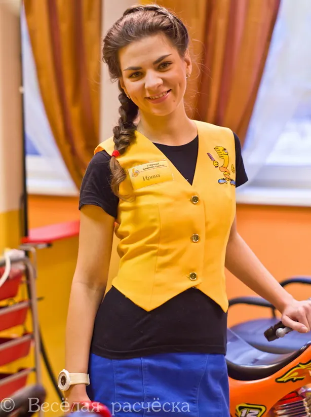 Як міг би виглядати мій перукар (перукар) Як міг би виглядати мій перукар