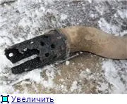 Який глушник лучше7 - перегляд теми