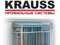 Як перевозити вікна