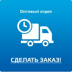 Як визначити свій хват (визначити) Як визначити свій хват