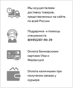 Як визначити свій хват (визначити) Як визначити свій хват