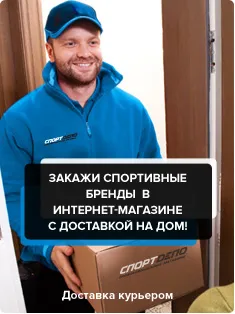 Як визначити свій хват (хват) Як визначити свій хват