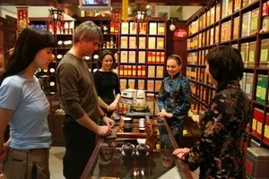 Як відкрити чайний магазин - інструкція по кроках - жіночий бізнес клуб бізмама - сайт для бізнес (відкрити) Як відкрити чайний магазин - інструкція по кроках - жіночий бізнес клуб бізмама - сайт для бізнес