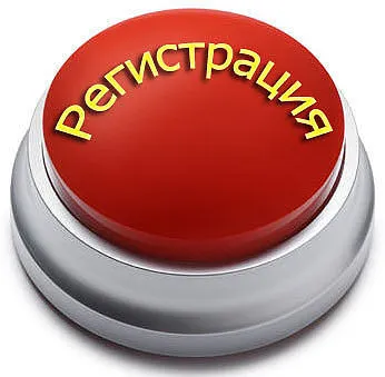 Як нормалізувати роботу щитовидної залози (щитовидної) Як нормалізувати роботу щитовидної залози