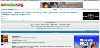 Як оформити новина - медіа-портал (новина) Як оформити новина - медіа-портал