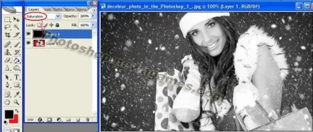Як знебарвити фото в фотошопі все для фотошопа (як знебарвити фото в фотошопі) Як знебарвити фото в фотошопі все для фотошопа
