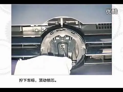 Як відкрити капот, якщо трос порвався на фольксваген гольф - форум volkswagen golf (капот) Як відкрити капот, якщо трос порвався на фольксваген гольф - форум volkswagen golf