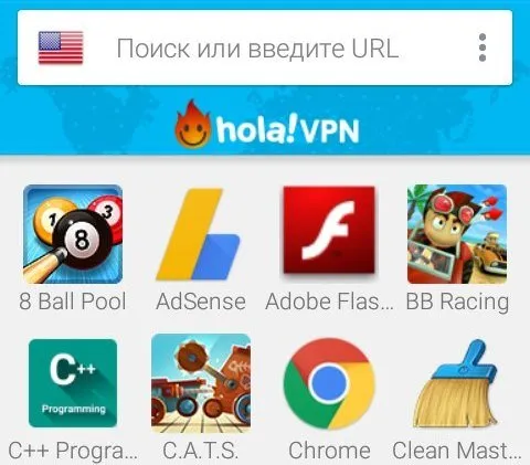 Як обійти блокування і зайти в вконтакте з України - інтернет портал, інтернет портал (блокування) Як обійти блокування і зайти в вконтакте з України - інтернет портал, інтернет портал