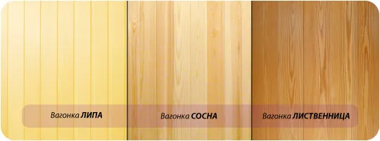 Як обшити мансарду вагонкою і що вибрати інструкція з відео і фото обробки вагонкою мансарди (вагонкою) Як обшити мансарду вагонкою і що вибрати інструкція з відео і фото обробки вагонкою мансарди