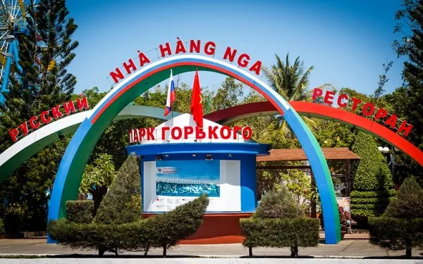 Який готель вибрати в Нячанге 2017 (2017) Який готель вибрати в Нячанге 2017