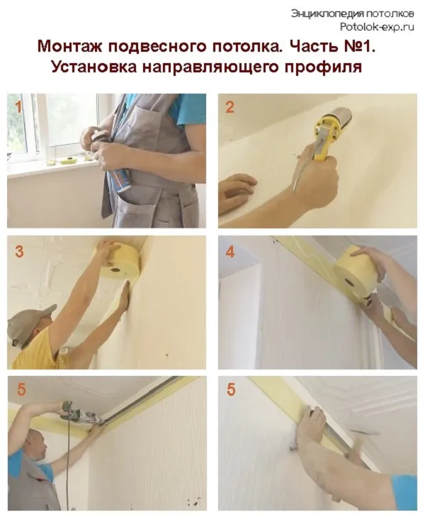 Який стеля краще - натяжна або з гіпсокартону порівнюємо варіанти! (Натяжна) Який стеля краще - натяжна або з гіпсокартону порівнюємо варіанти!