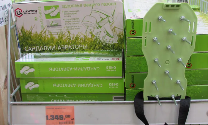 Як полегшити дачний працю